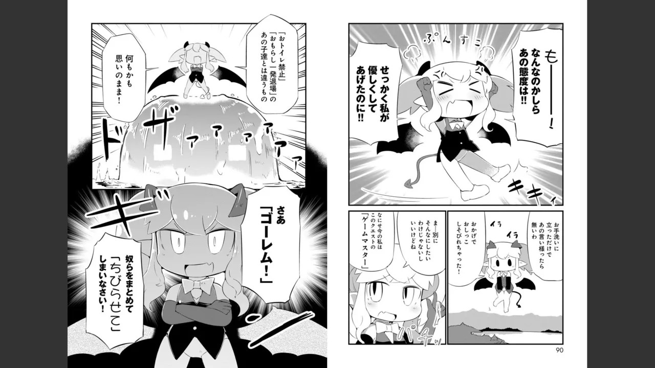Page 303