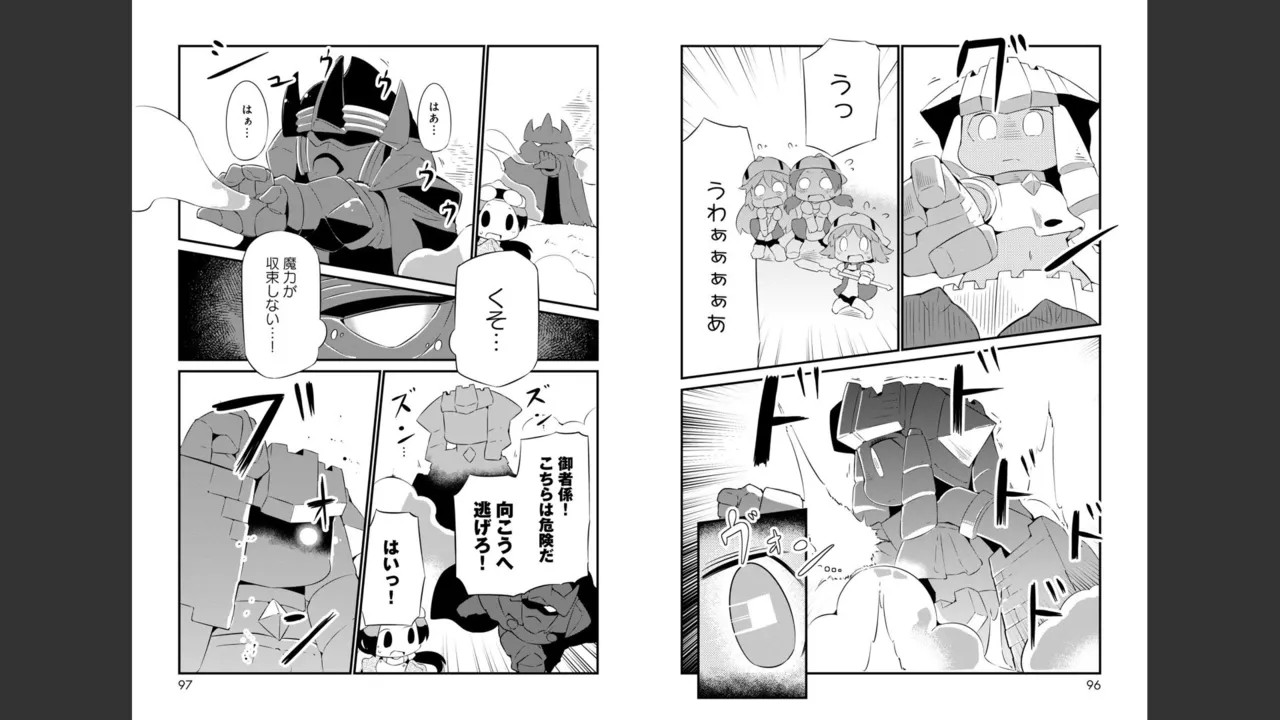 Page 306