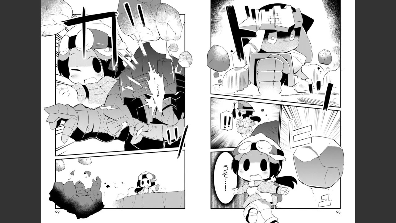 Page 307