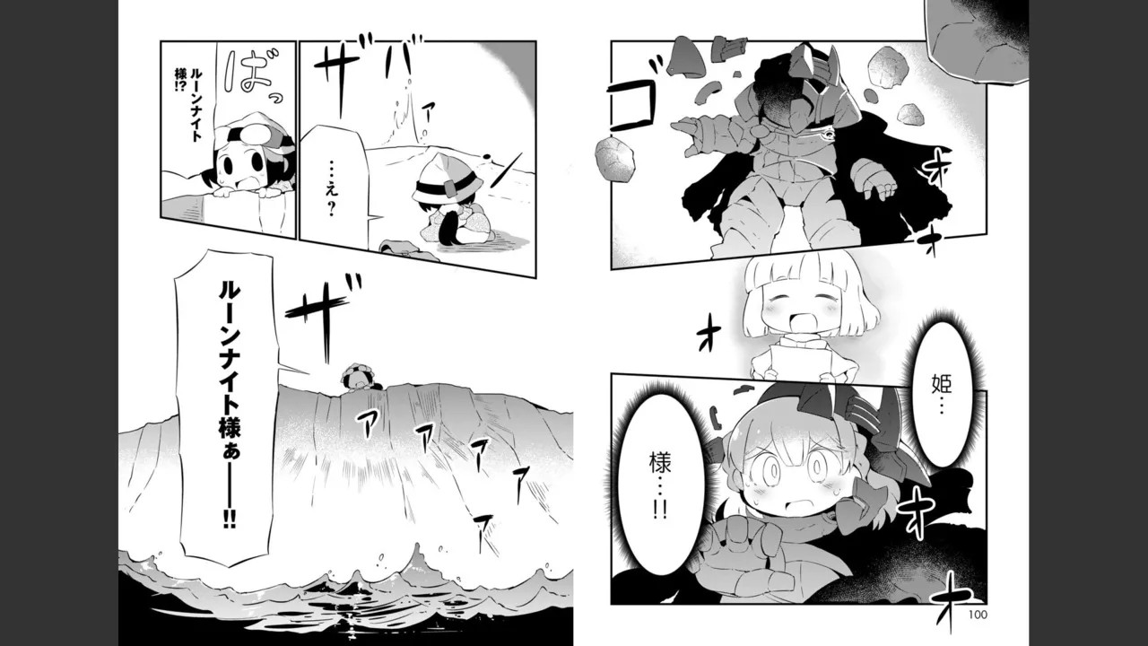 Page 308