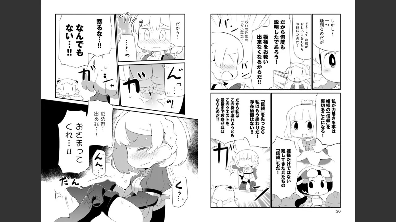 Page 318