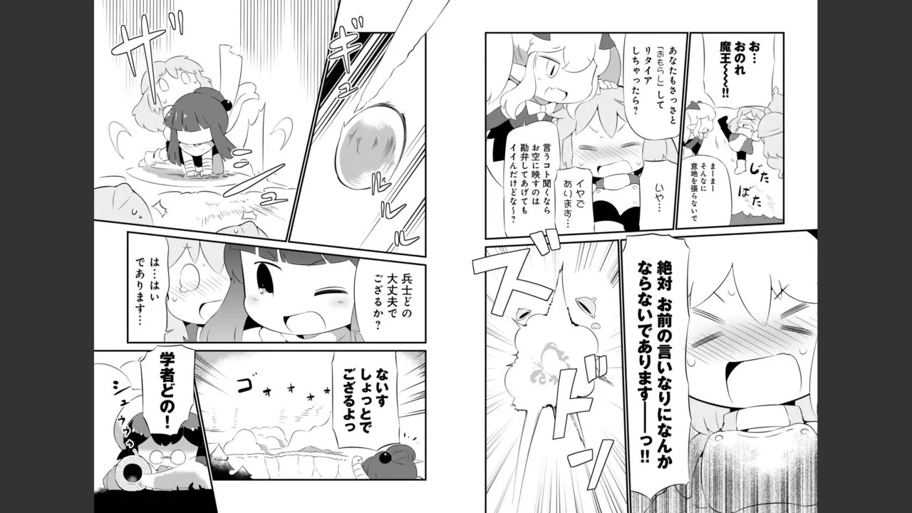 Page 321