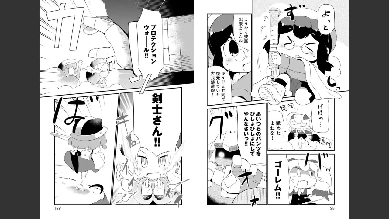 Page 322