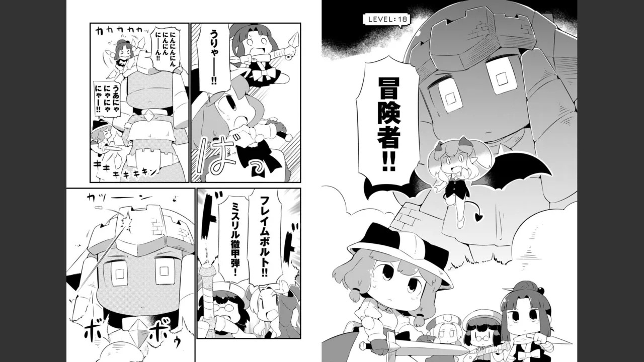 Page 326