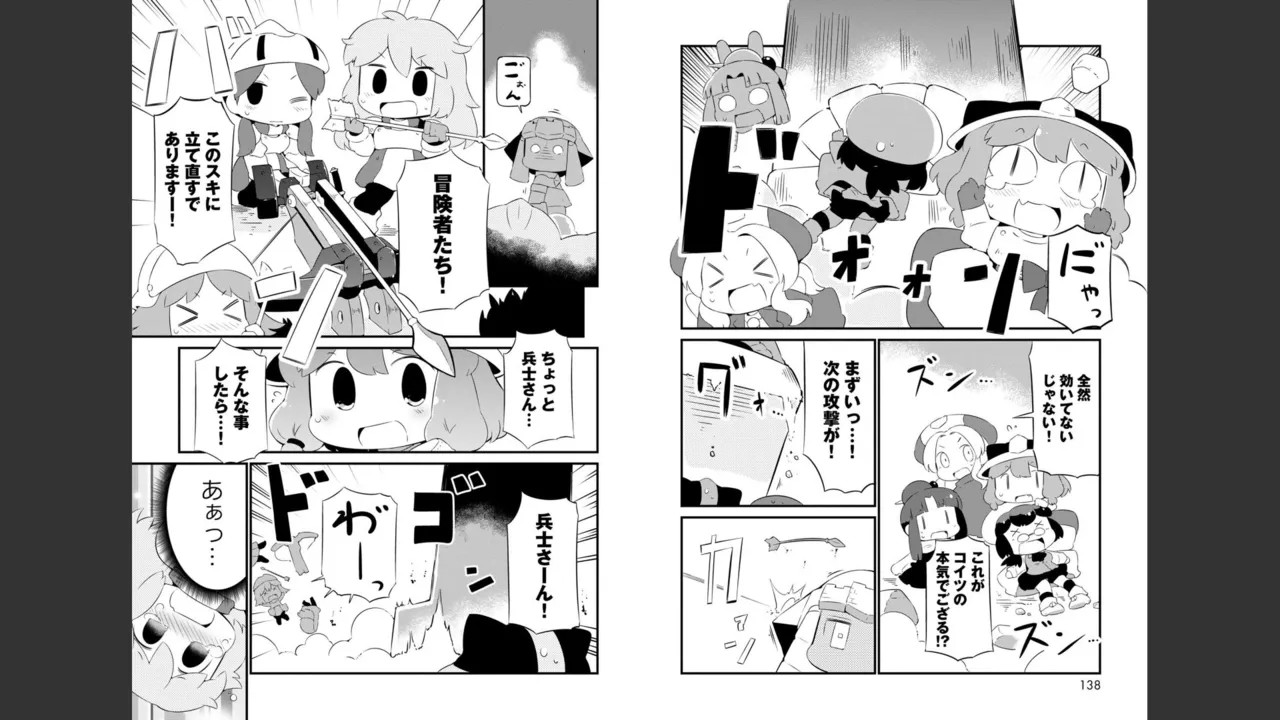 Page 327