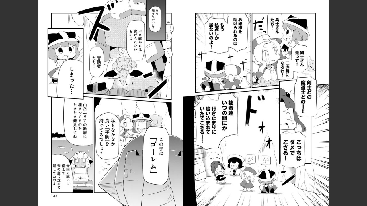 Page 329