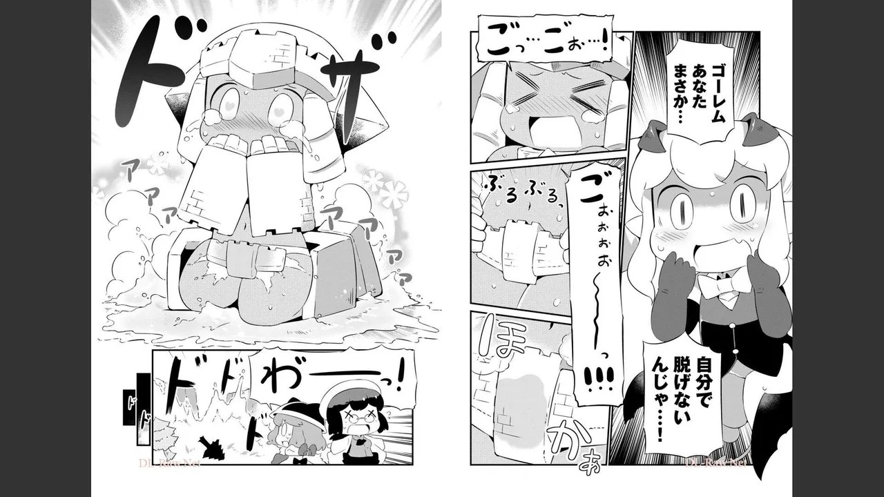 Page 335