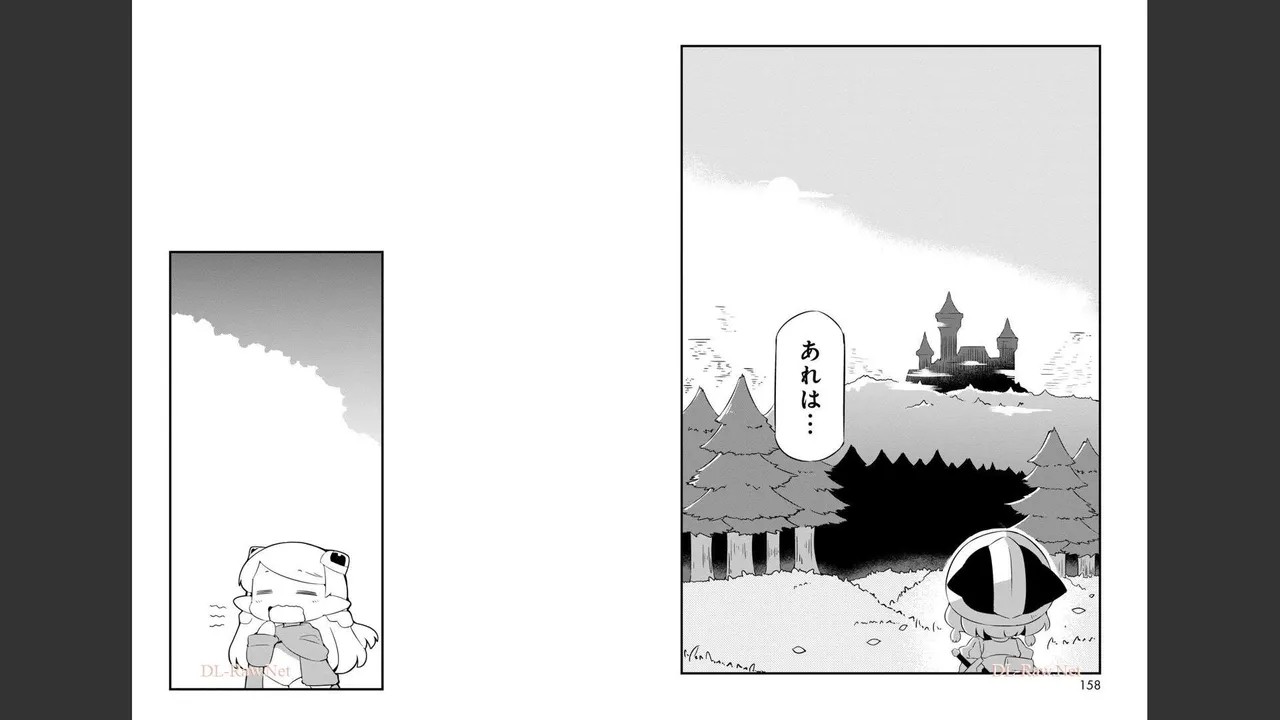Page 337