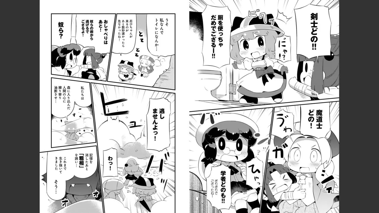 Page 352