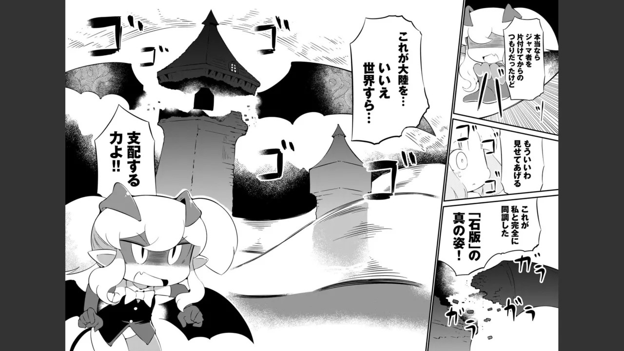 Page 397