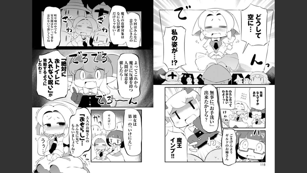 Page 400
