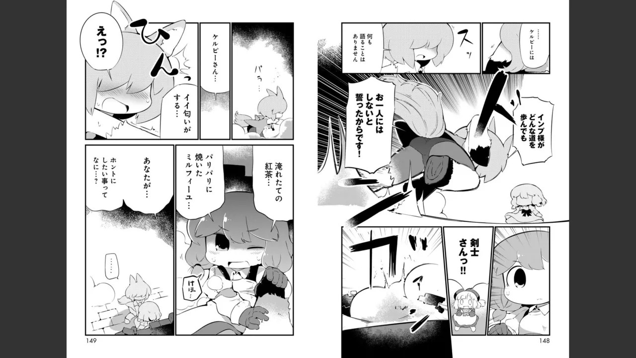 Page 415