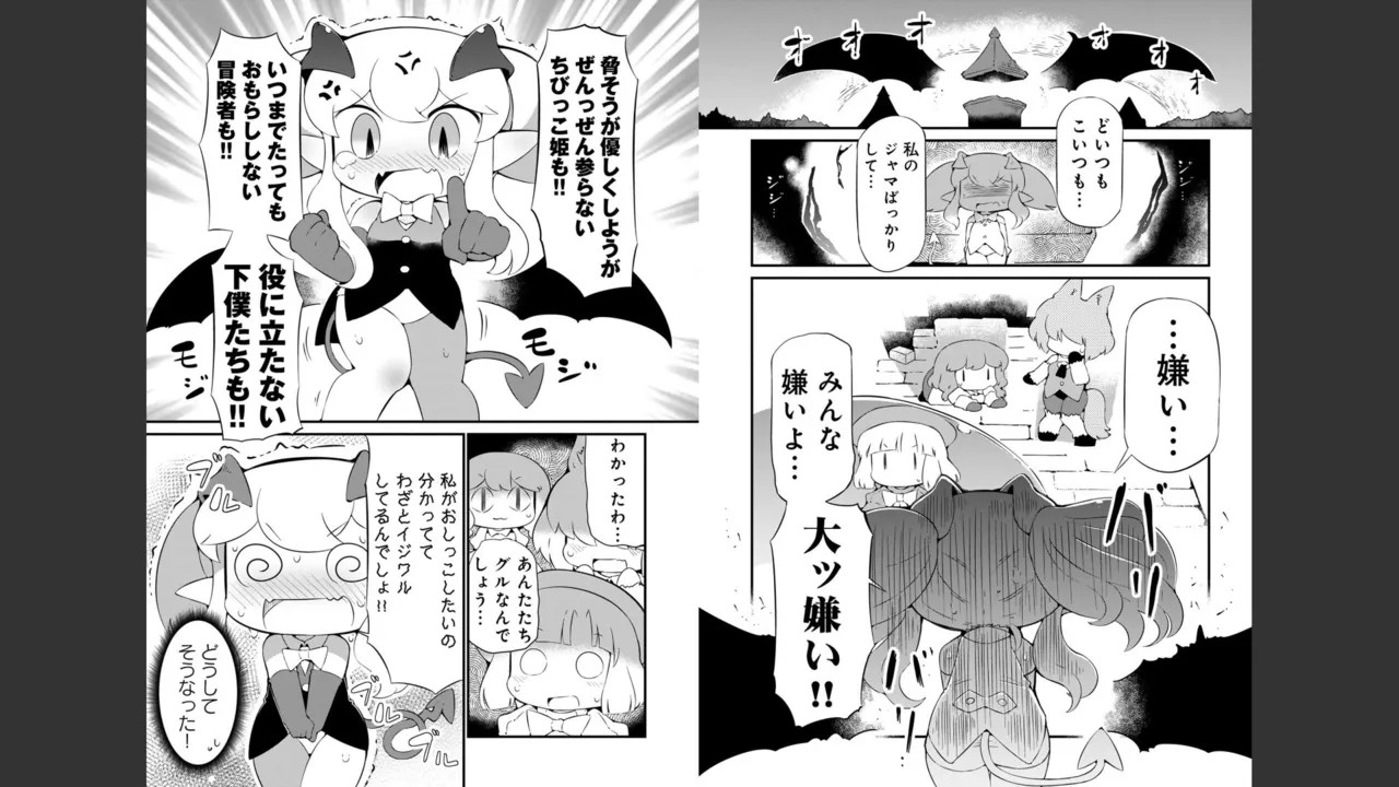 Page 429