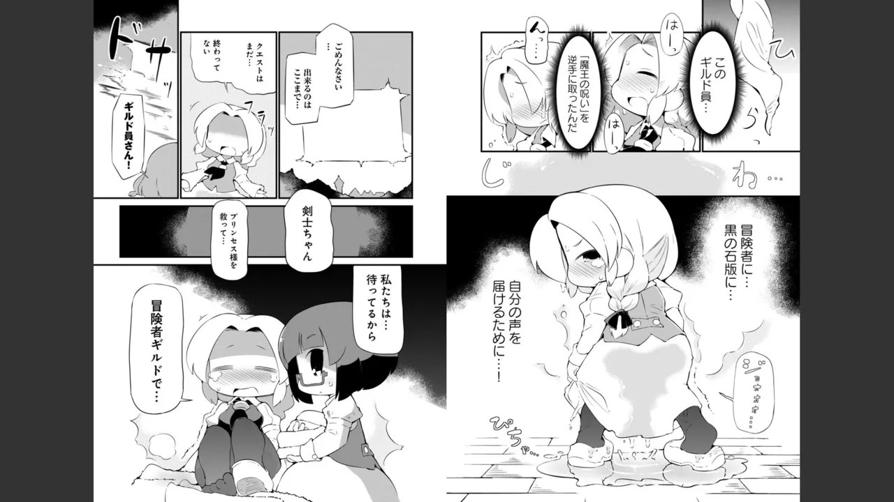 Page 442