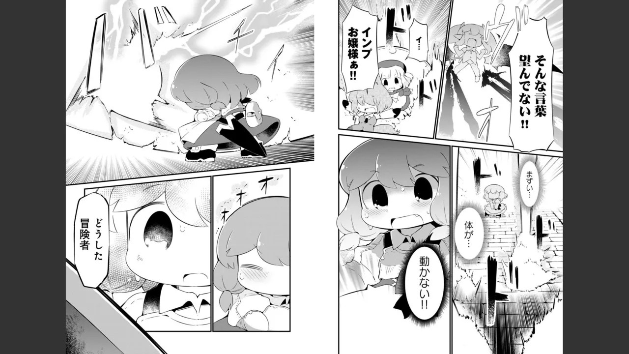 Page 444
