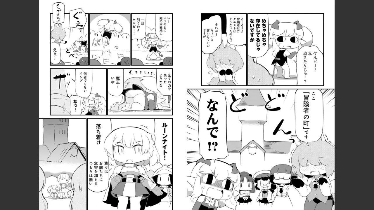 Page 450