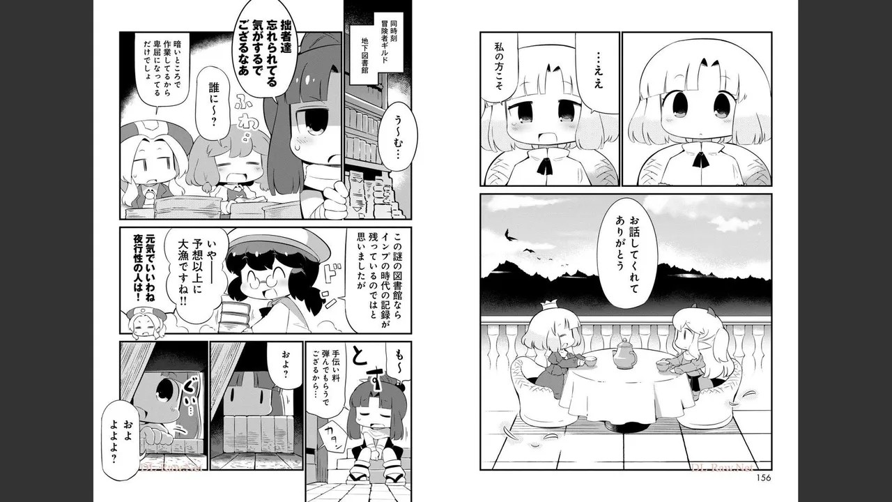 Page 502
