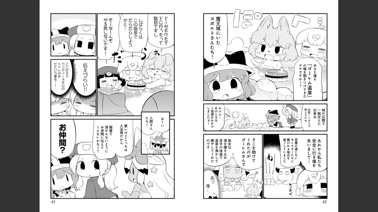 Page 528