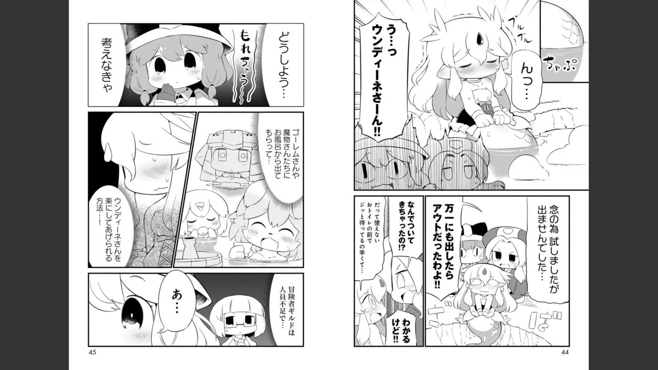 Page 529