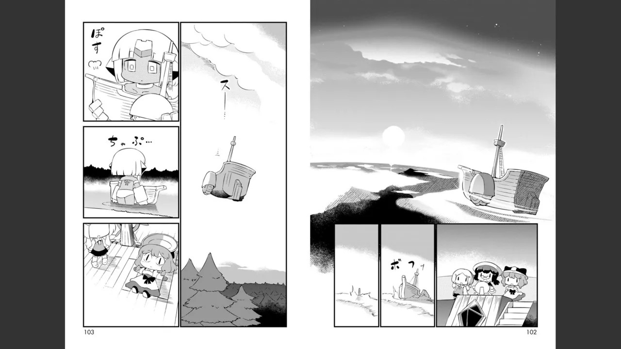 Page 558