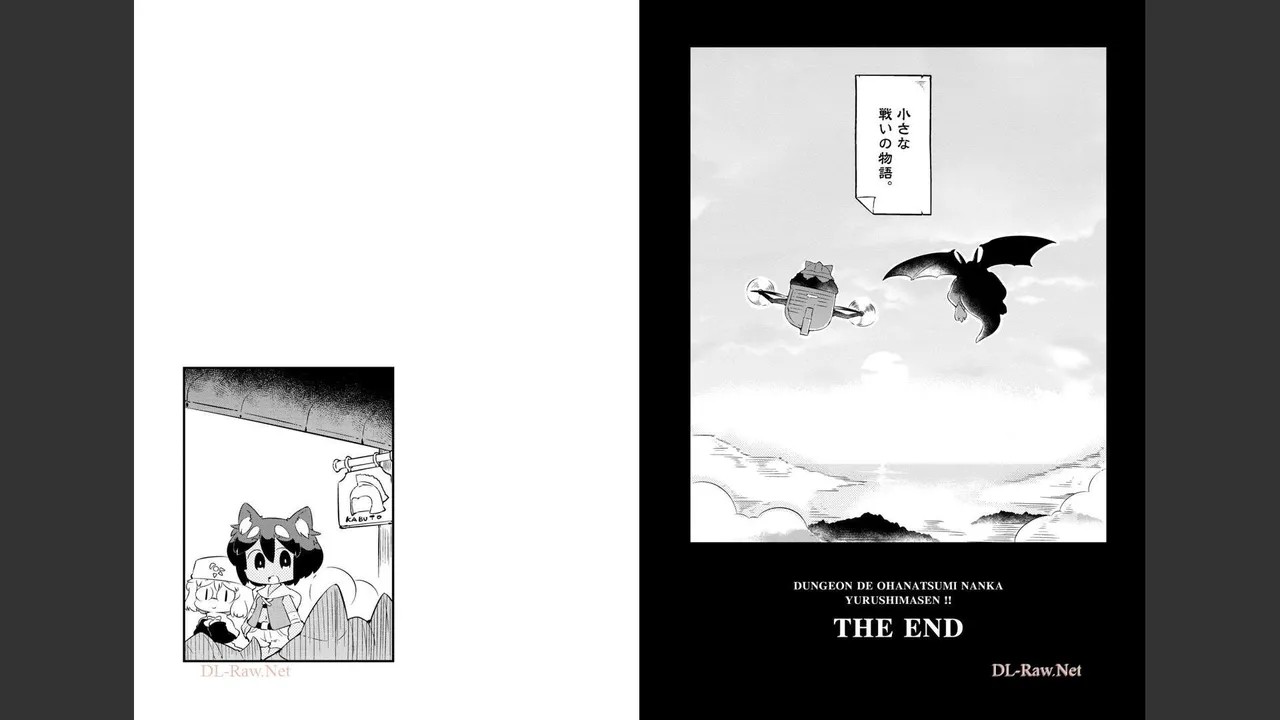 Page 586