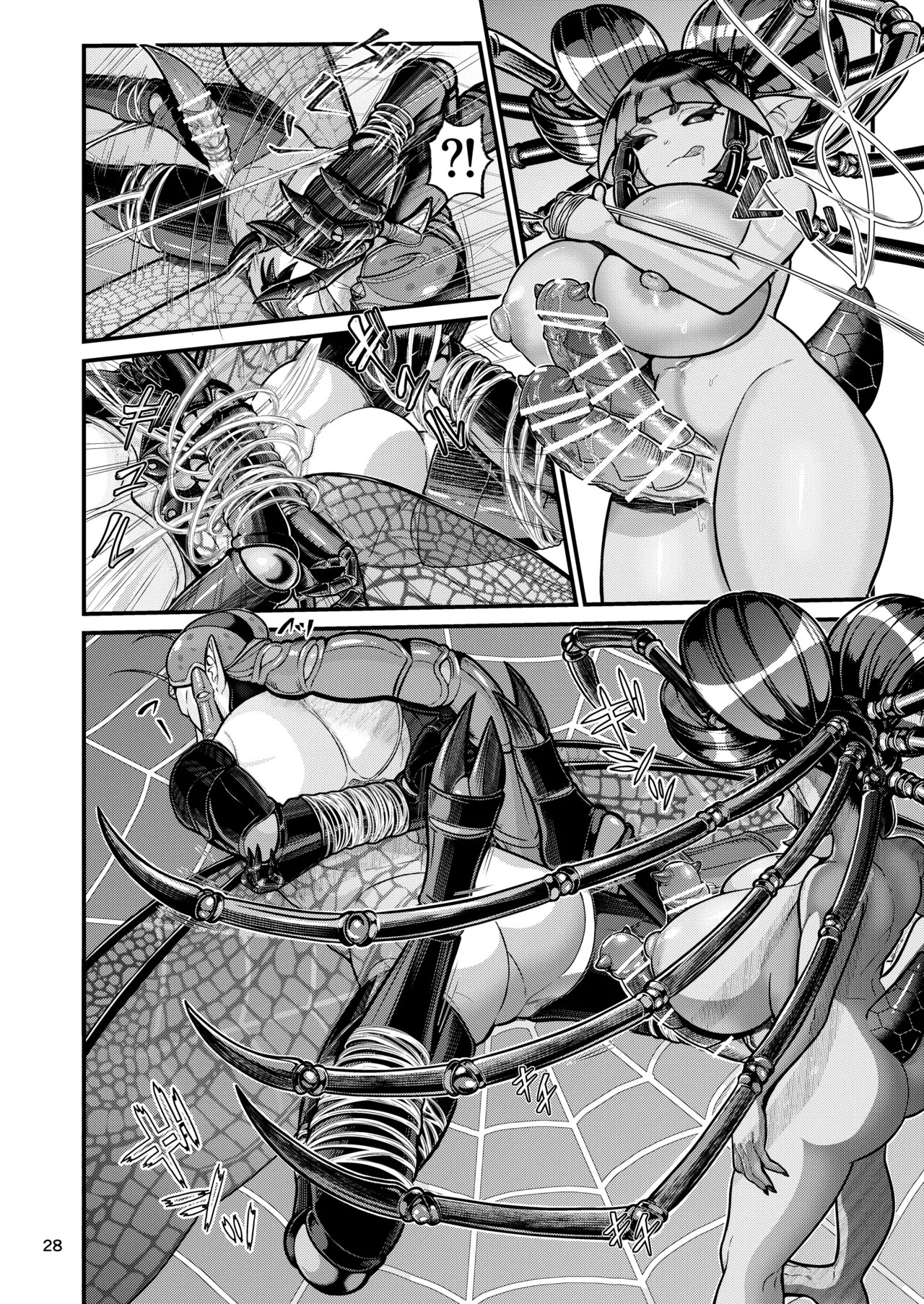 Page 28