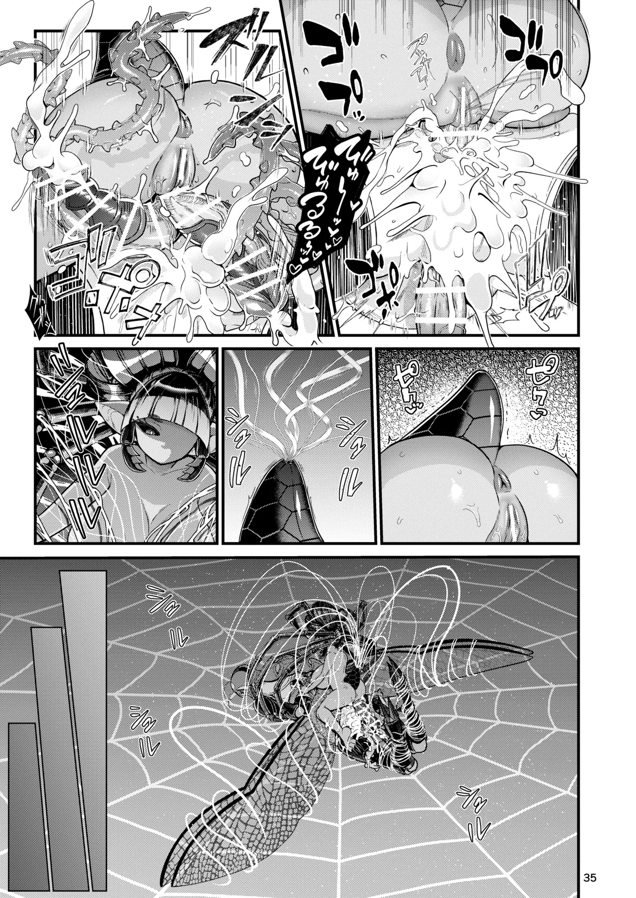 Page 35