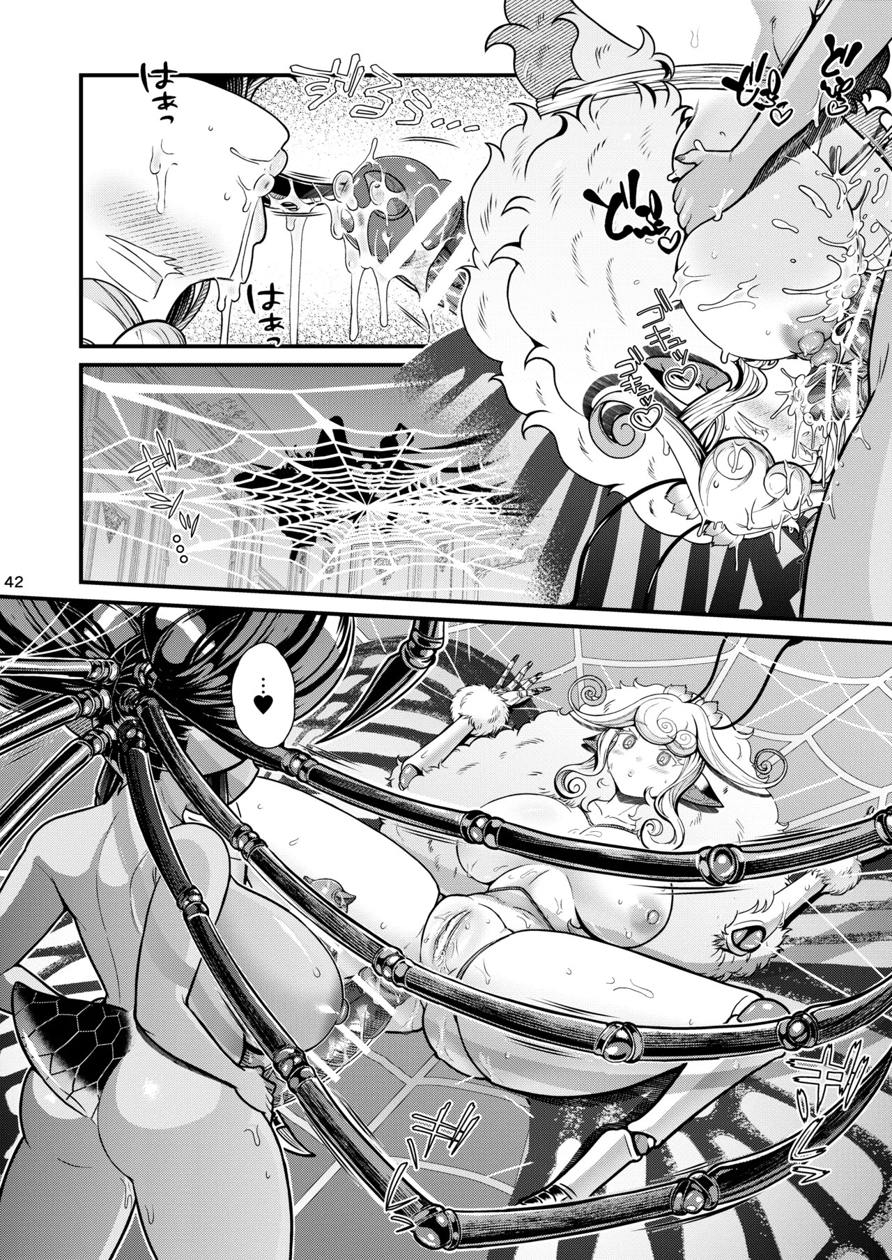 Page 42
