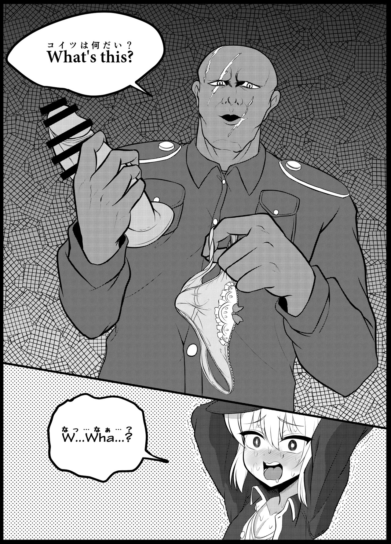 Page 68