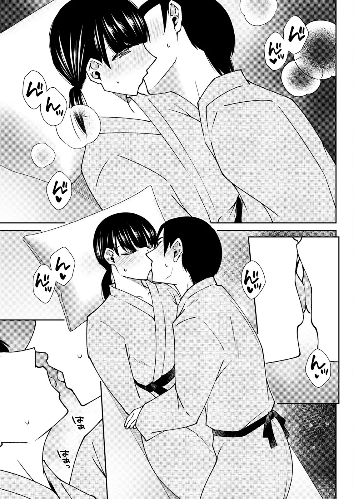 Page 297