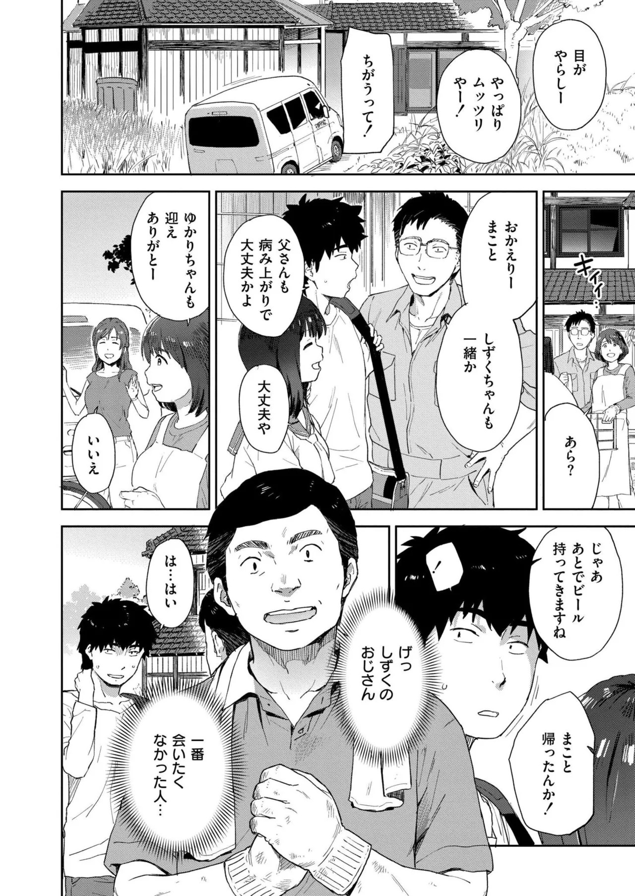 Page 326