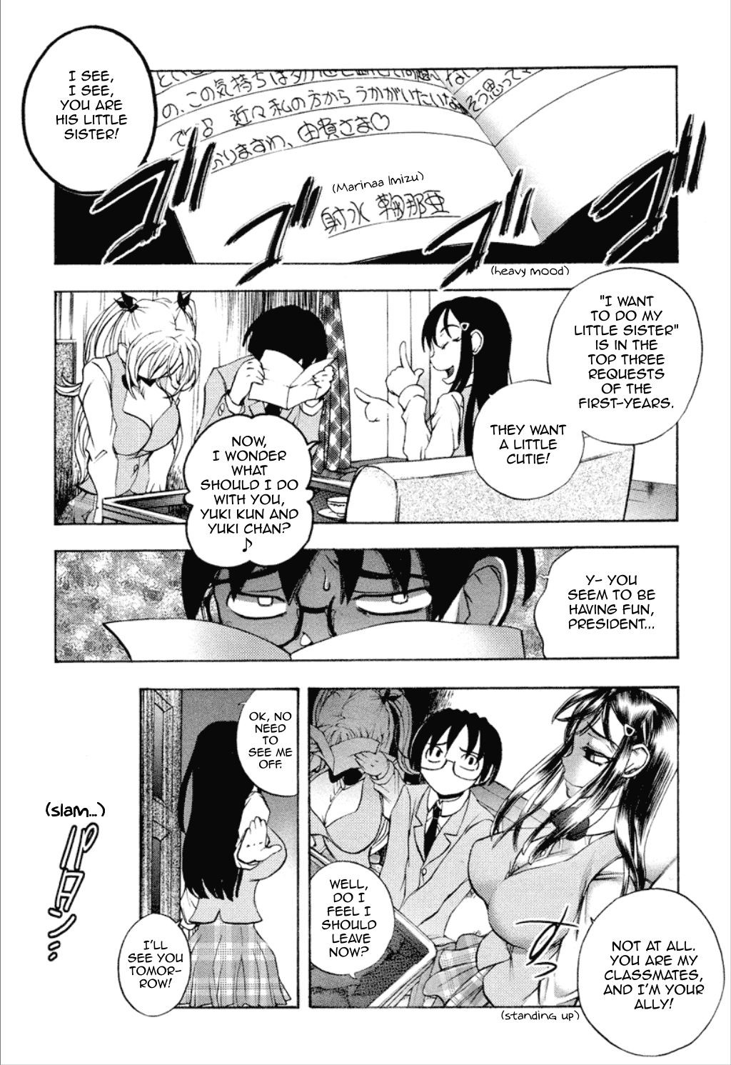 Page 119