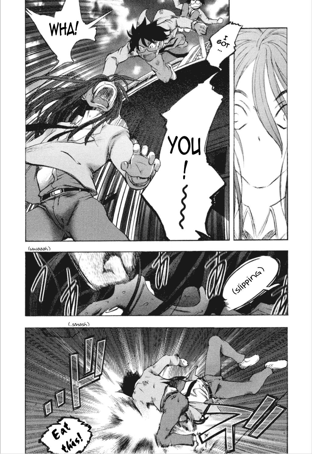 Page 175