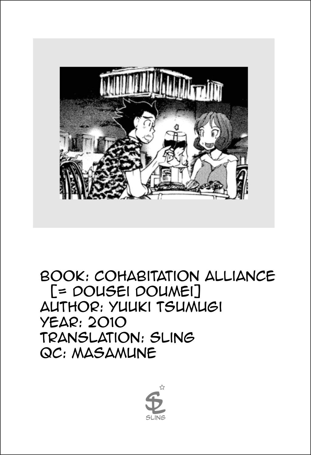 Page 189