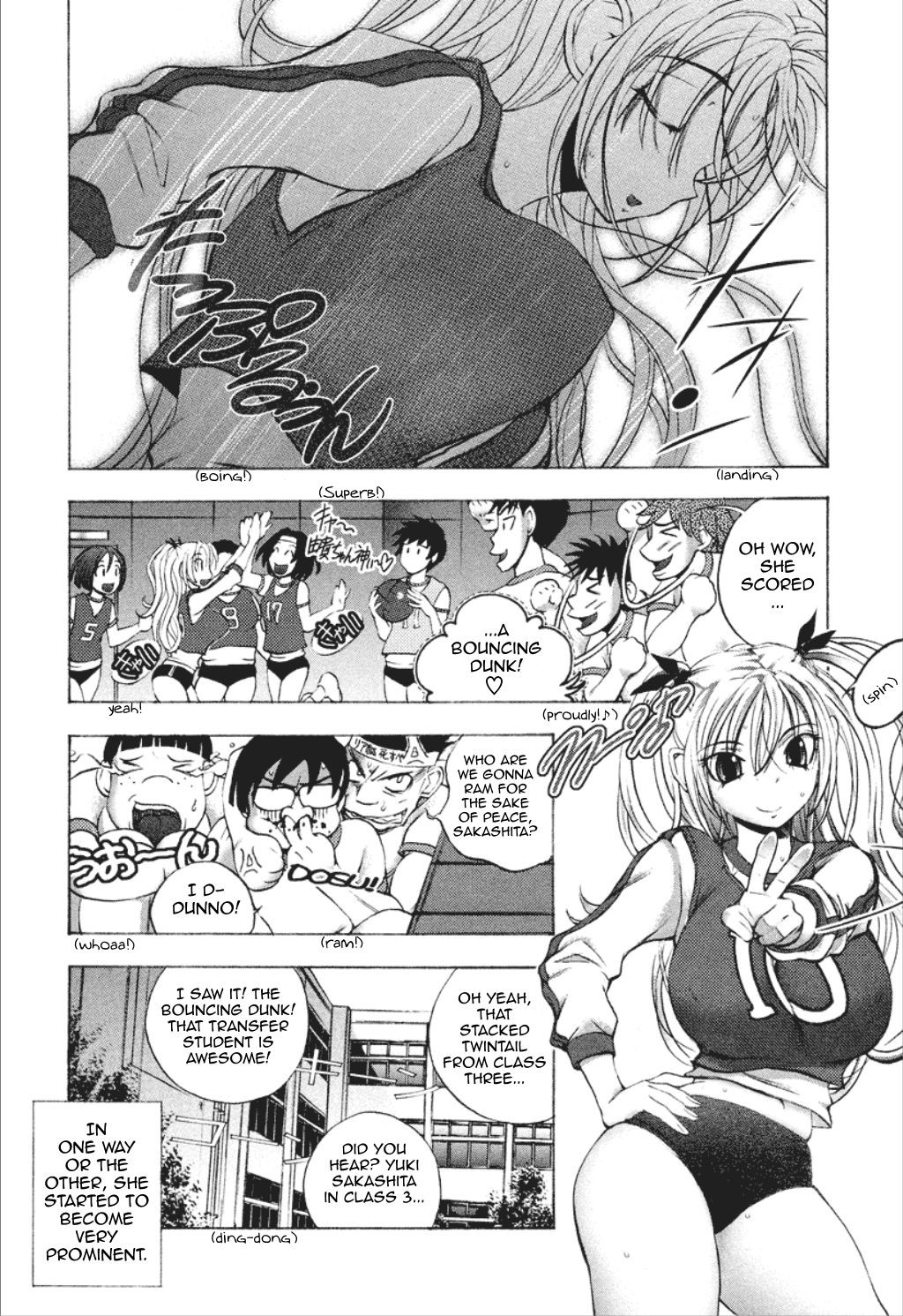 Page 51