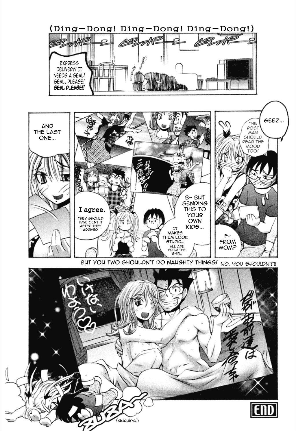 Page 63