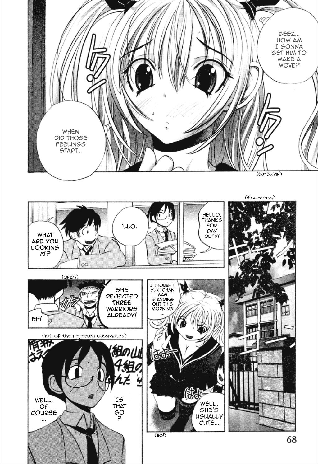 Page 67