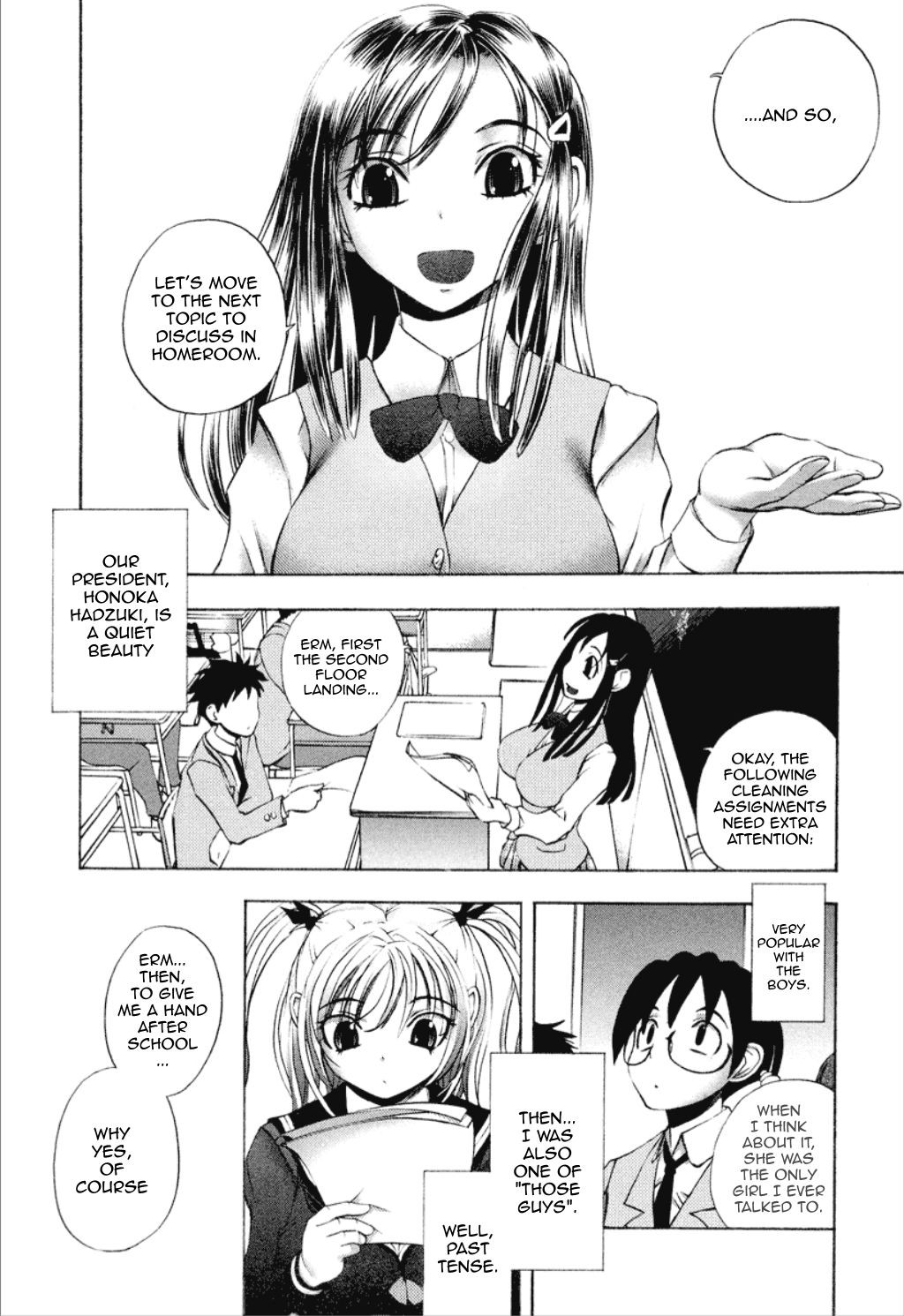 Page 69