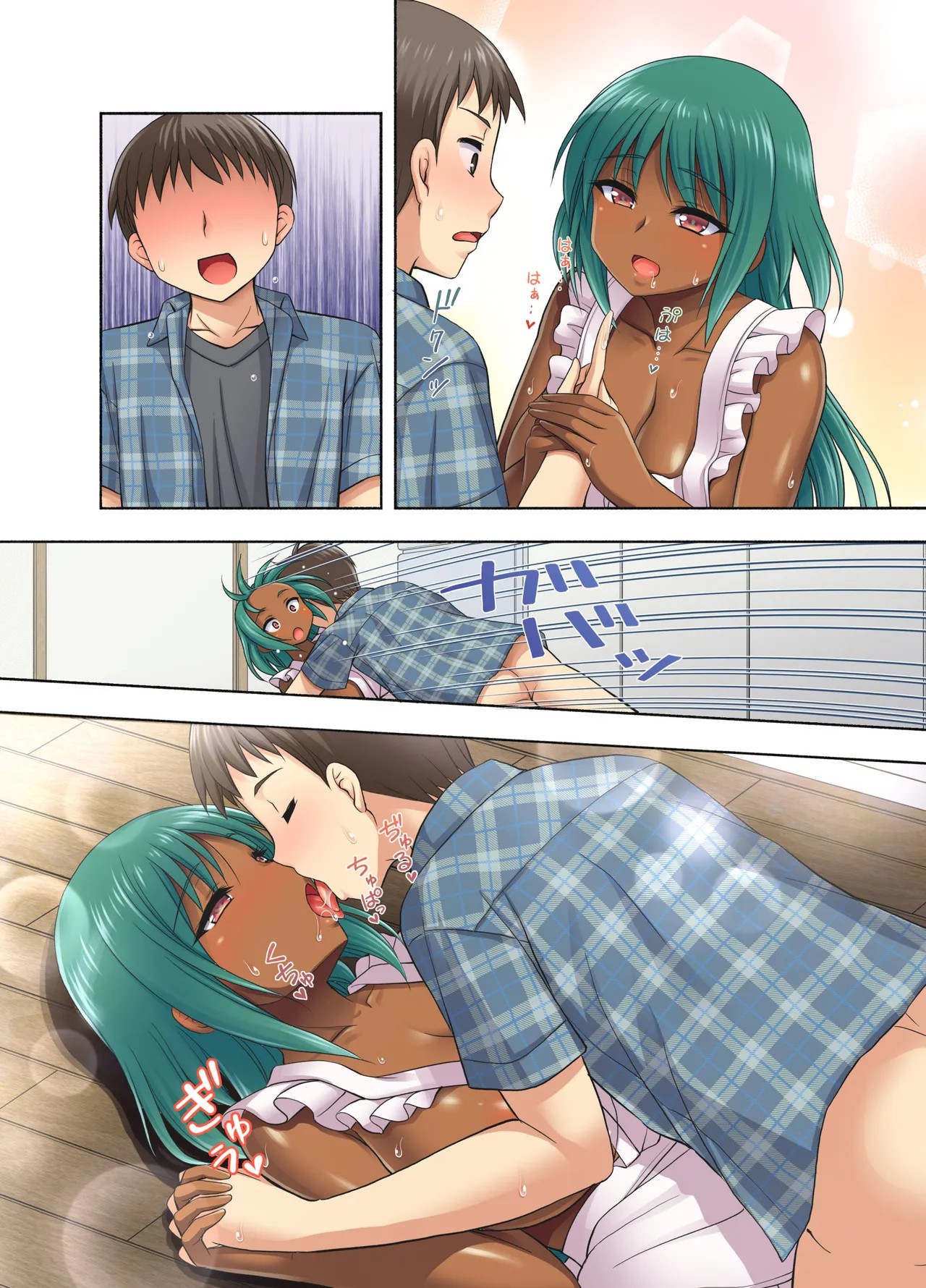 Page 45