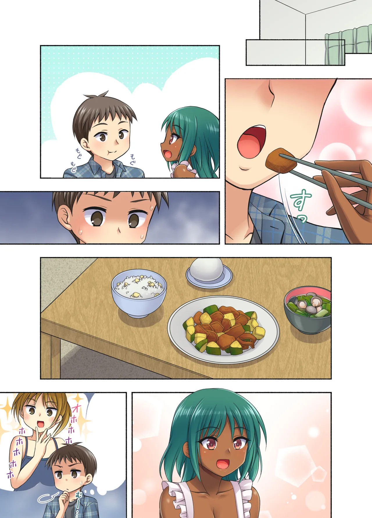 Page 54