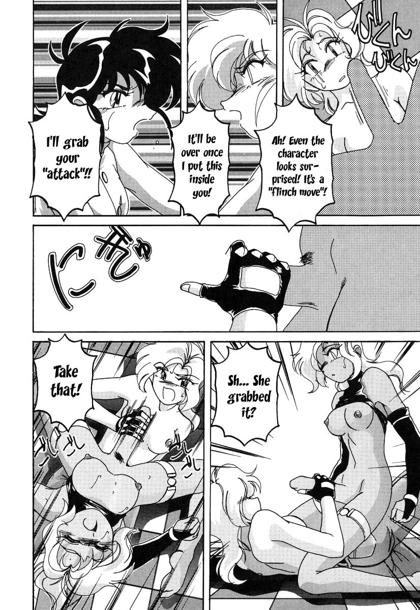 Page 101