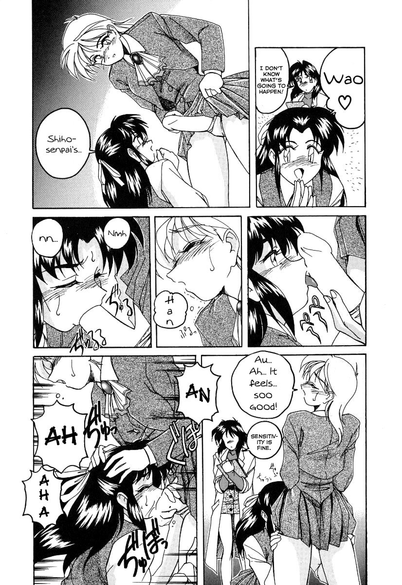 Page 126