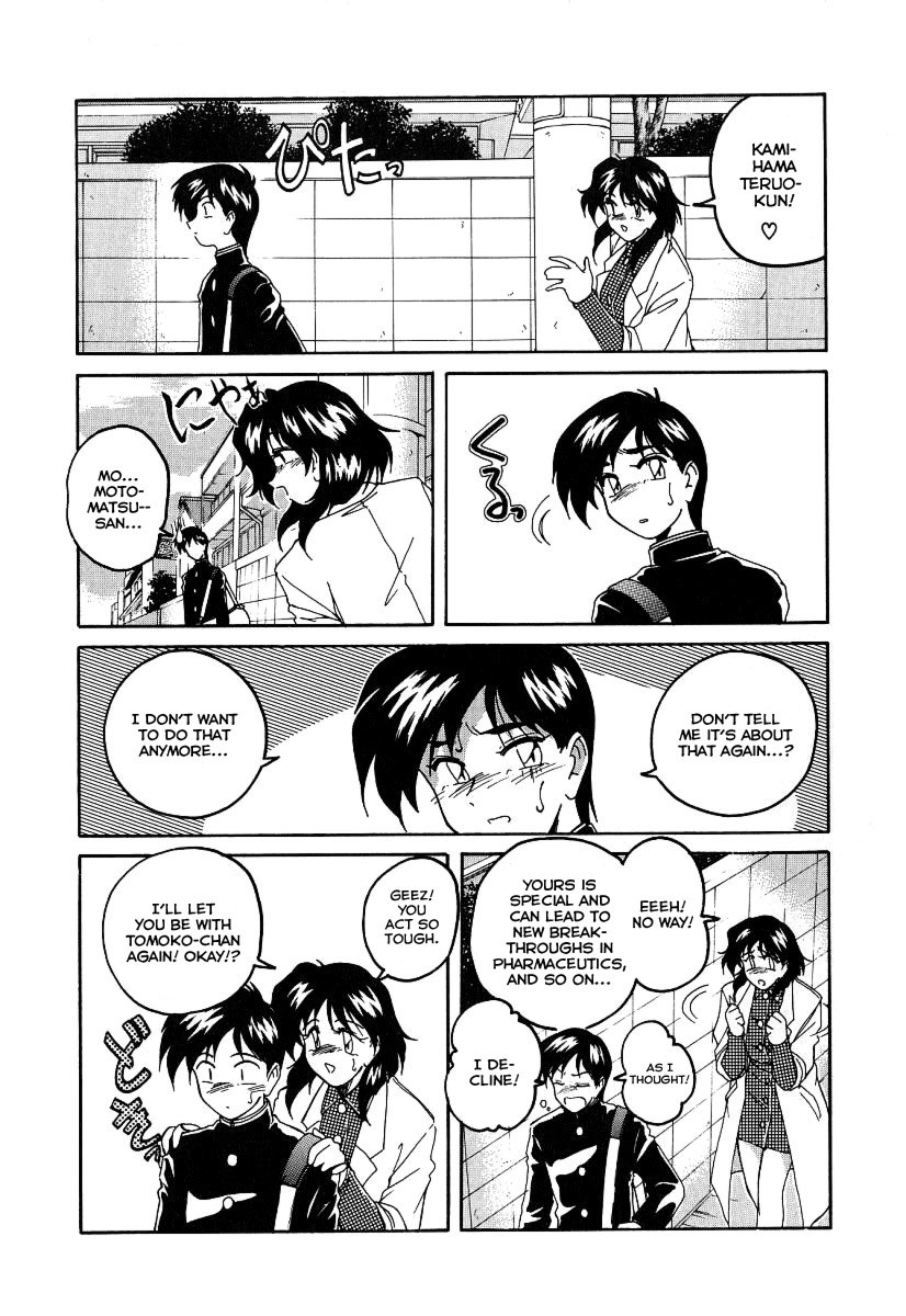Page 140