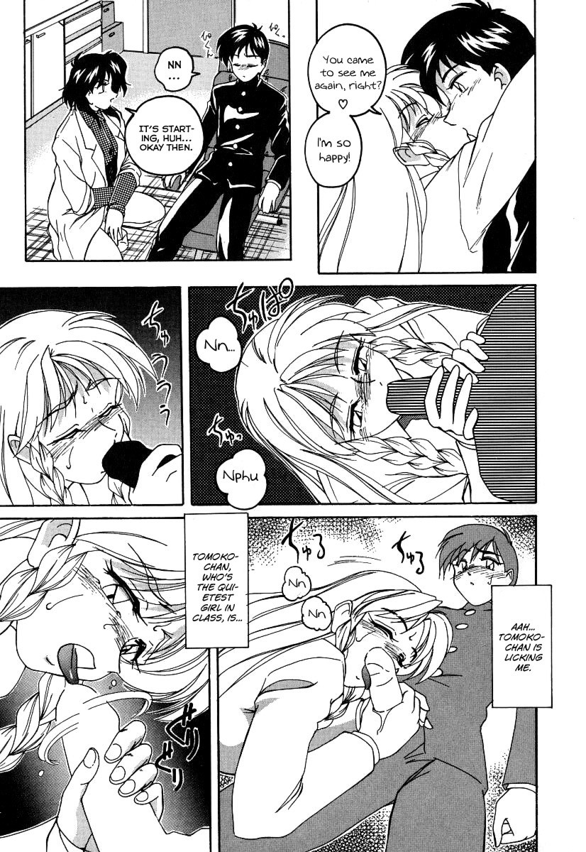 Page 142