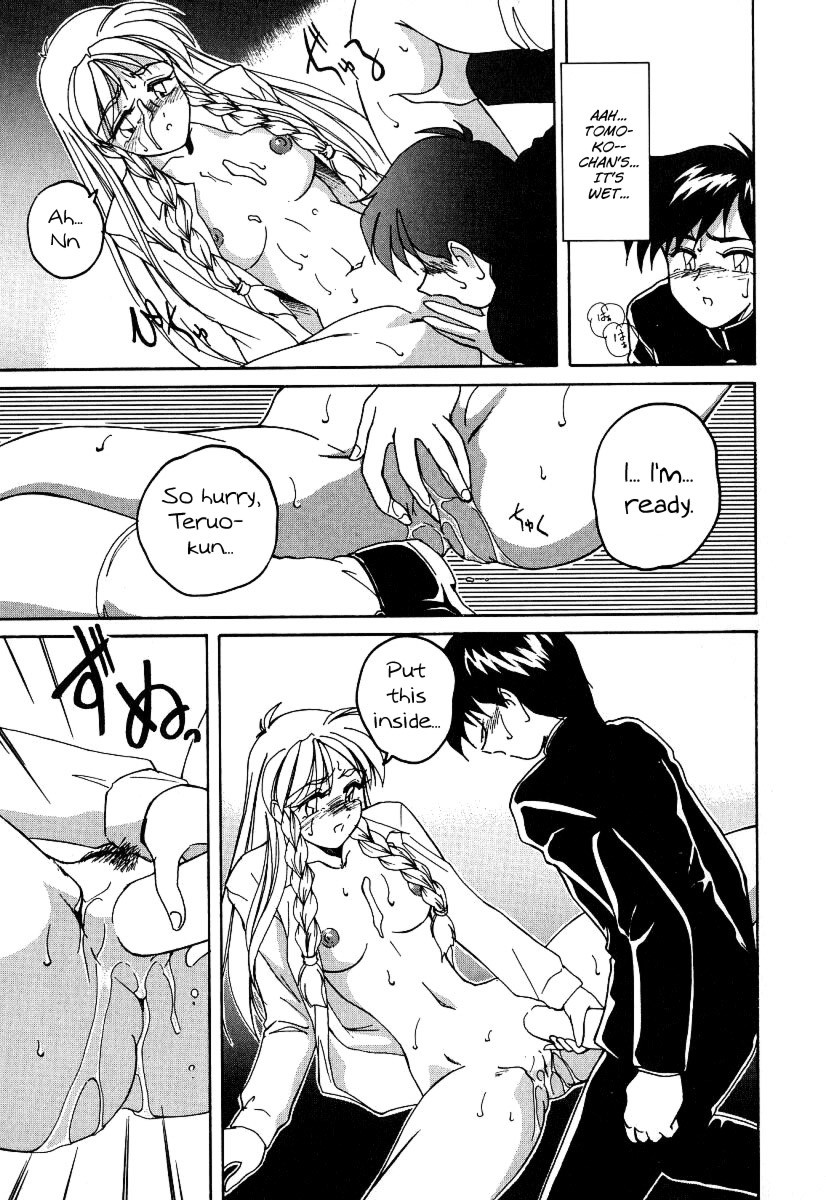 Page 144