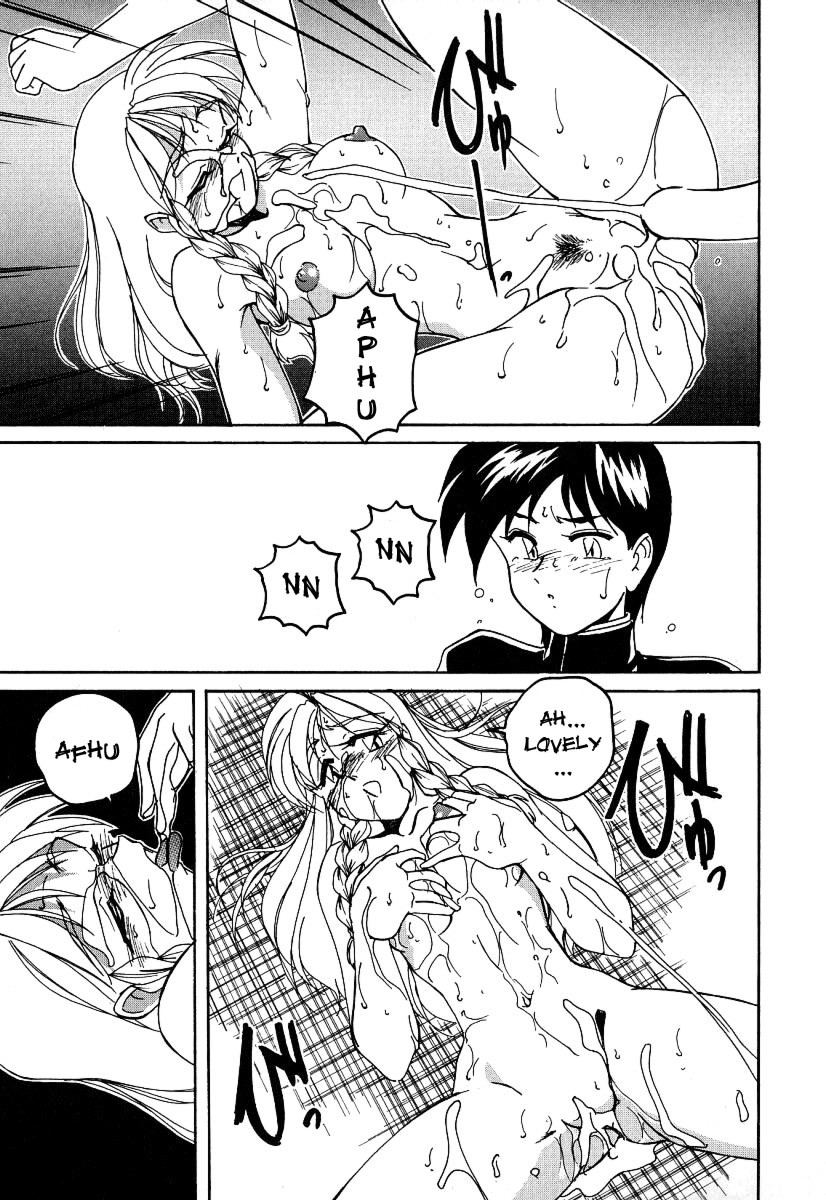 Page 146
