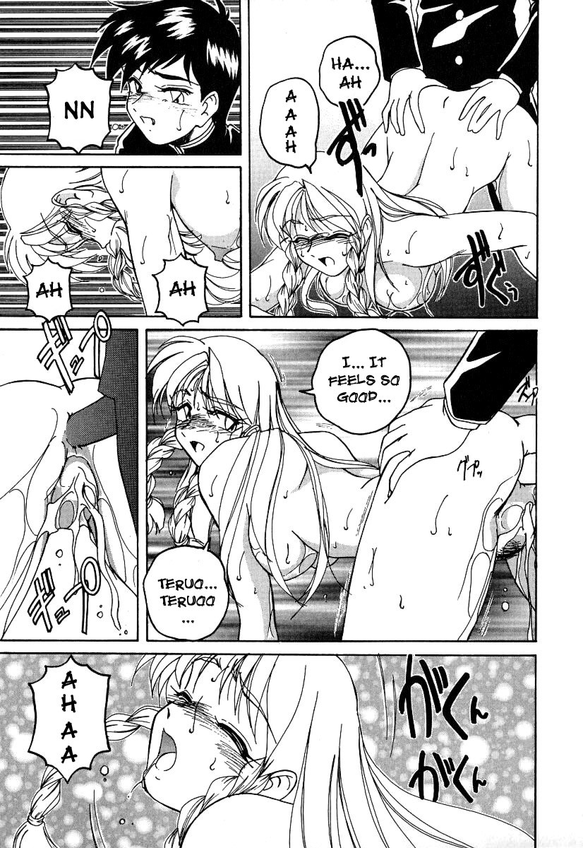 Page 148