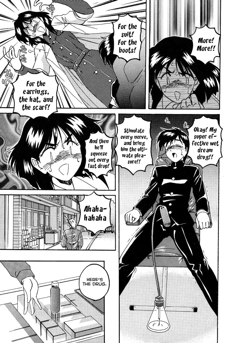 Page 150