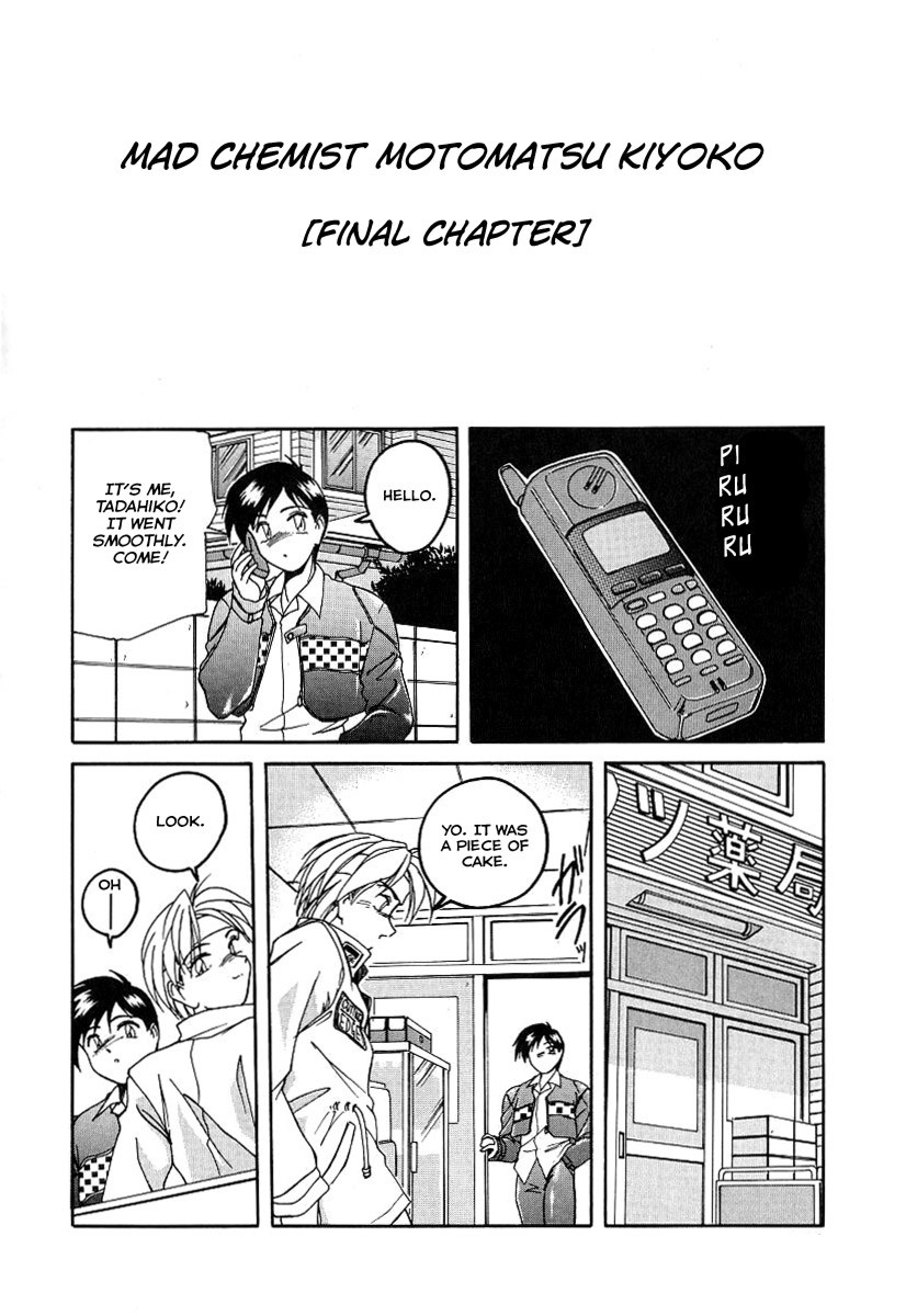 Page 153