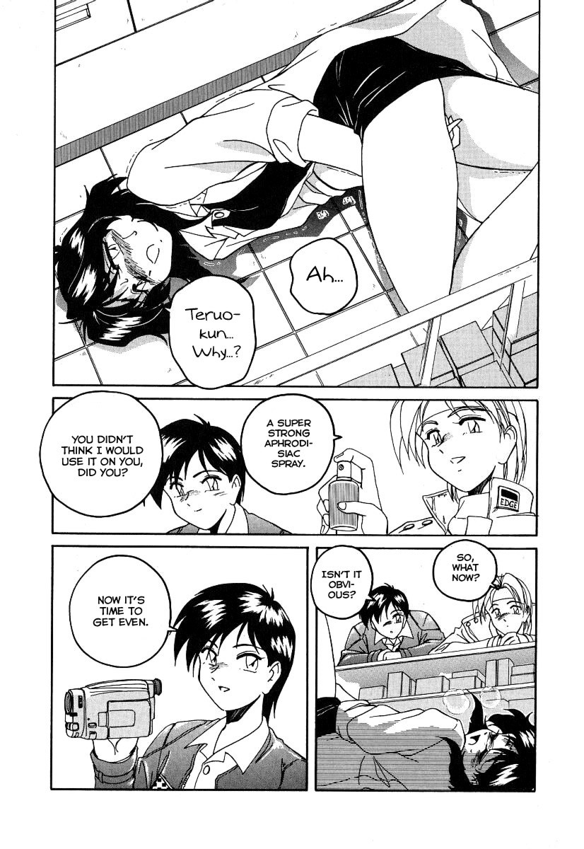 Page 154